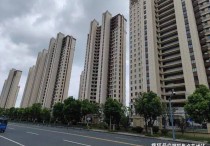 建滔菁庭(售楼处)网站​建滔菁庭营销中心​苏州建滔菁庭欢迎您楼盘详情